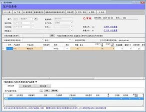 ZOL下載平臺 計算機軟件開發與銷售的得力助手