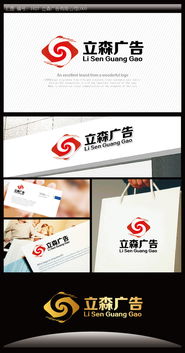 廣告公司LOGO設計 素材、懸賞與匯圖網全攻略