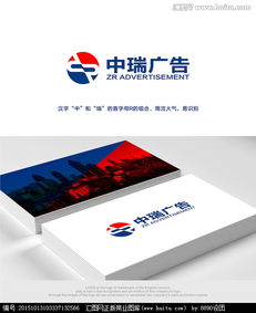 廣告公司logo設計圖片素材與設計懸賞平臺——匯圖網(wǎng)廣告設計服務