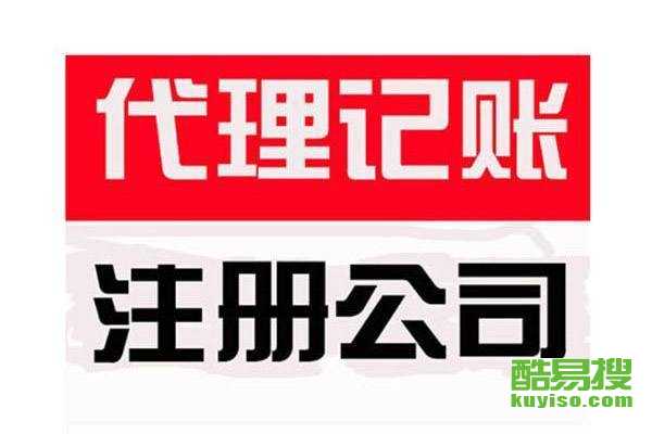 寧波酷易搜廣告設計的創(chuàng)新與實踐