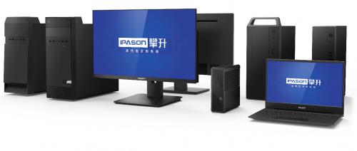 攀登科技高峰，鑄就民族榮耀 攀升電腦的長(zhǎng)期發(fā)展之路